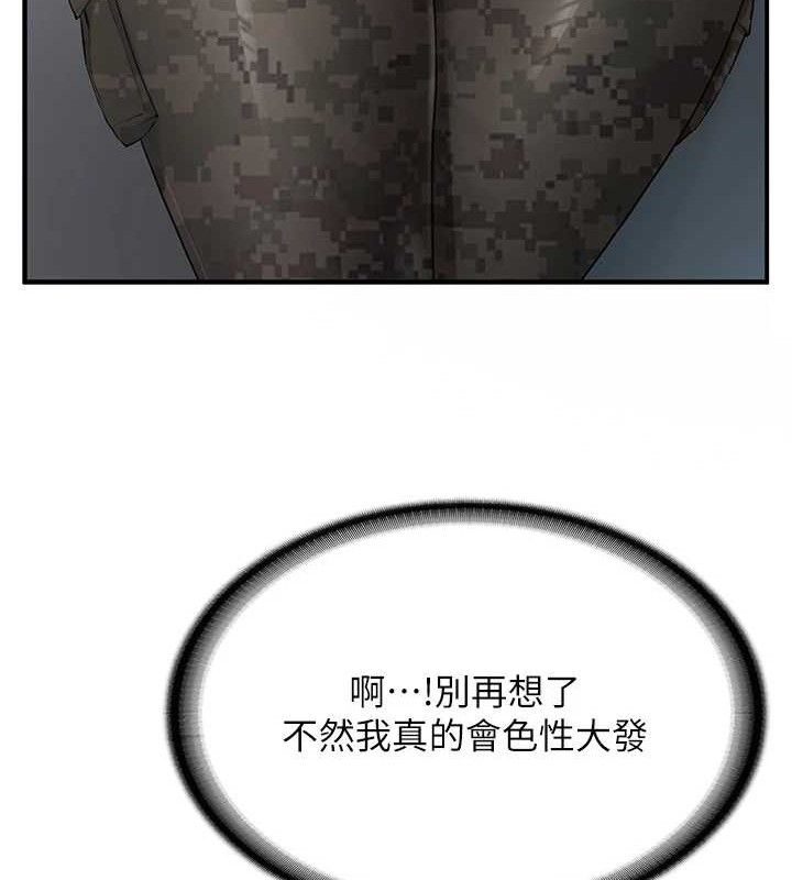 150.jpg