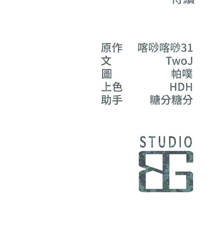 157.jpg