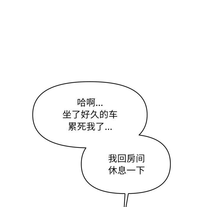 77.jpg