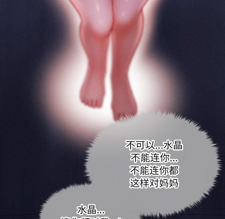 88.jpg