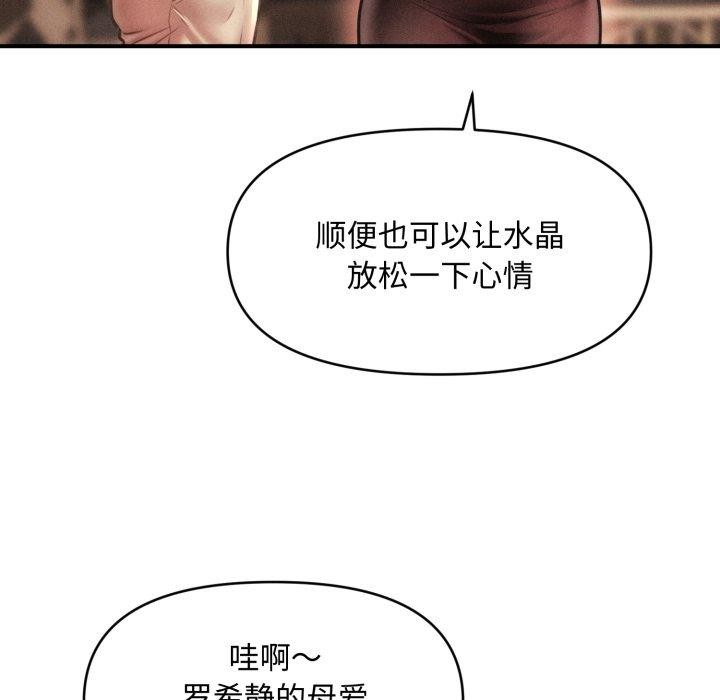 103.jpg