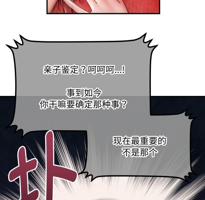 165.jpg