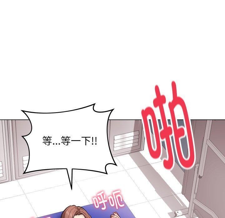 最後的沖刺 - 第16話10.jpg,最後的沖刺 - 第16話10,最後的沖刺 - 第16話