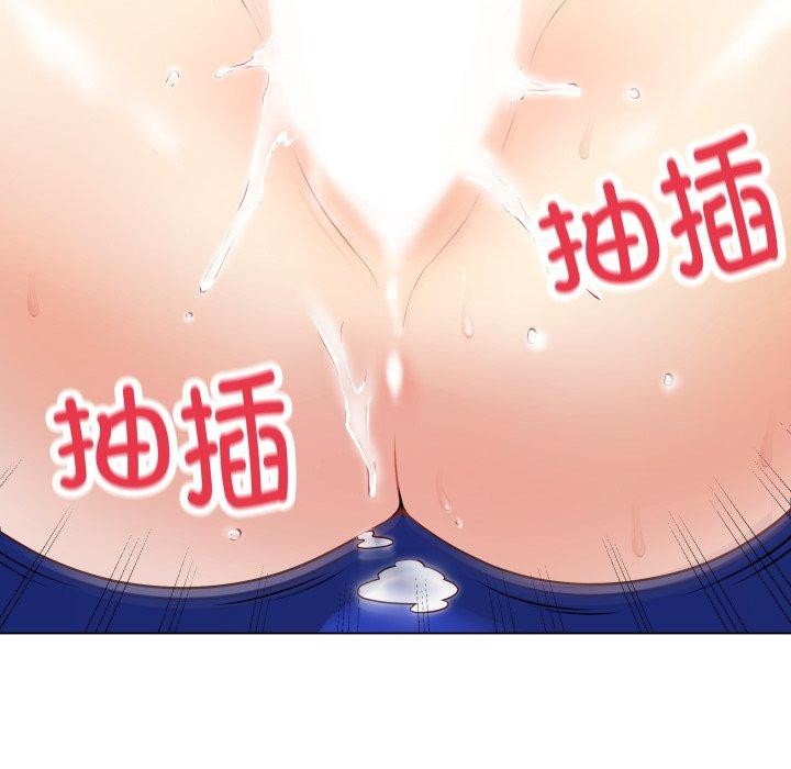 最後的沖刺 - 第16話19.jpg,最後的沖刺 - 第16話19,最後的沖刺 - 第16話