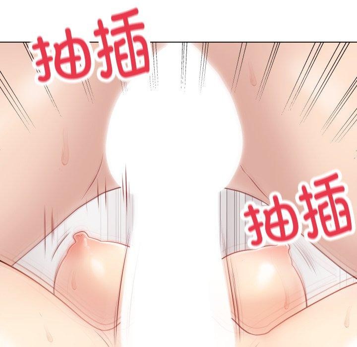 最後的沖刺 - 第16話18.jpg,最後的沖刺 - 第16話18,最後的沖刺 - 第16話