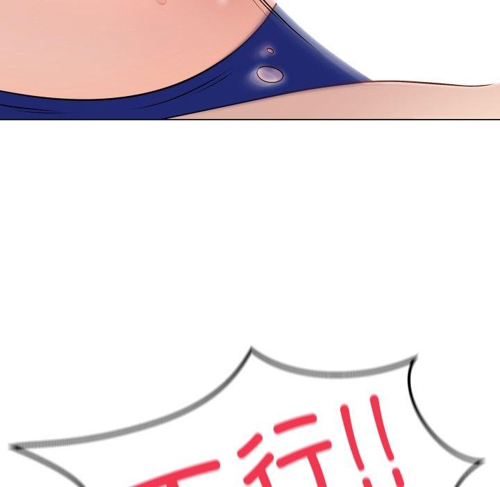 最後的沖刺 - 第16話25.jpg,最後的沖刺 - 第16話25,最後的沖刺 - 第16話
