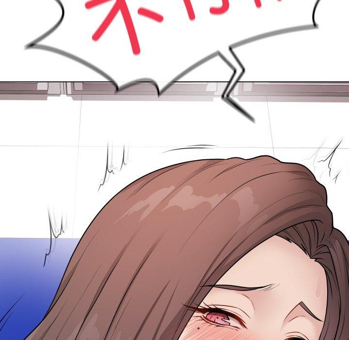 最後的沖刺 - 第16話26.jpg,最後的沖刺 - 第16話26,最後的沖刺 - 第16話