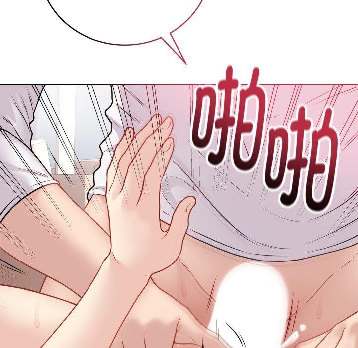 最後的沖刺 - 第16話32.jpg,最後的沖刺 - 第16話32,最後的沖刺 - 第16話