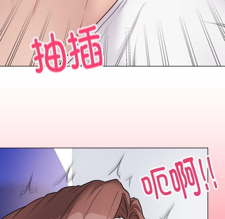 最後的沖刺 - 第16話39.jpg,最後的沖刺 - 第16話39,最後的沖刺 - 第16話