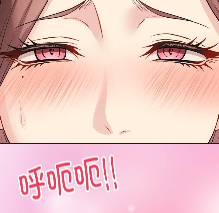 最後的沖刺 - 第16話50.jpg,最後的沖刺 - 第16話50,最後的沖刺 - 第16話