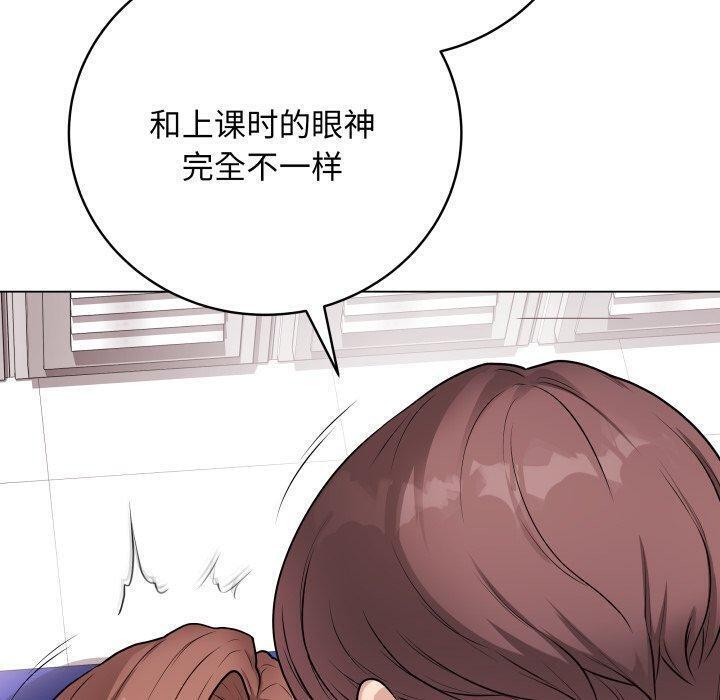 最後的沖刺 - 第16話60.jpg,最後的沖刺 - 第16話60,最後的沖刺 - 第16話