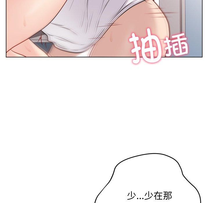 最後的沖刺 - 第16話67.jpg,最後的沖刺 - 第16話67,最後的沖刺 - 第16話