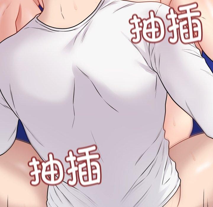 最後的沖刺 - 第16話69.jpg,最後的沖刺 - 第16話69,最後的沖刺 - 第16話