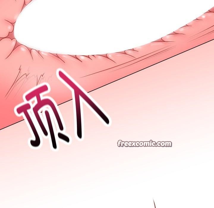 最後的沖刺 - 第16話84.jpg,最後的沖刺 - 第16話84,最後的沖刺 - 第16話