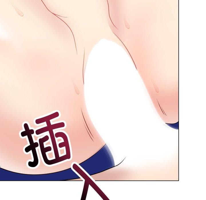 最後的沖刺 - 第16話104.jpg,最後的沖刺 - 第16話104,最後的沖刺 - 第16話