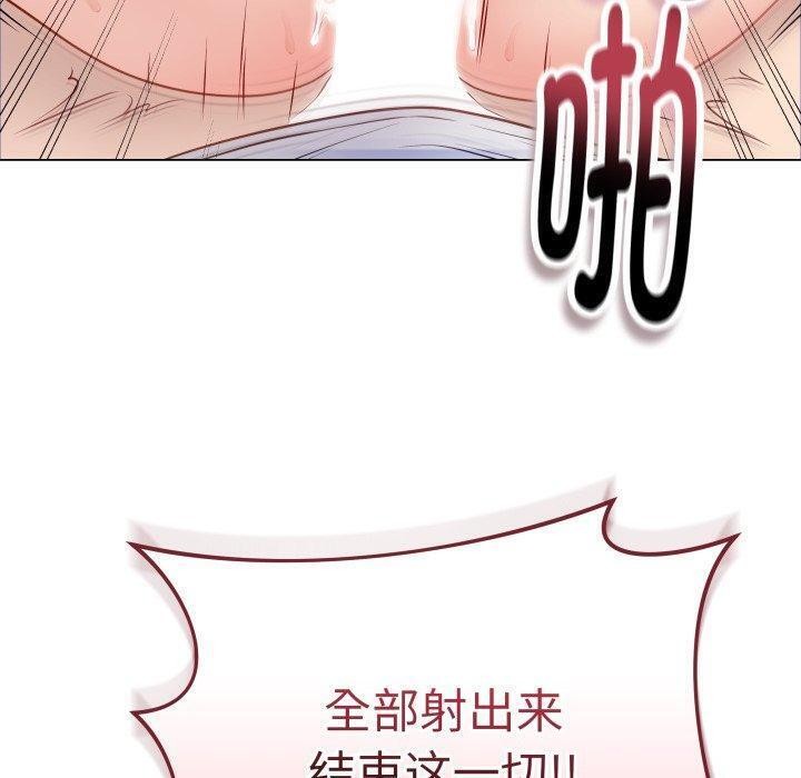 最後的沖刺 - 第16話110.jpg,最後的沖刺 - 第16話110,最後的沖刺 - 第16話