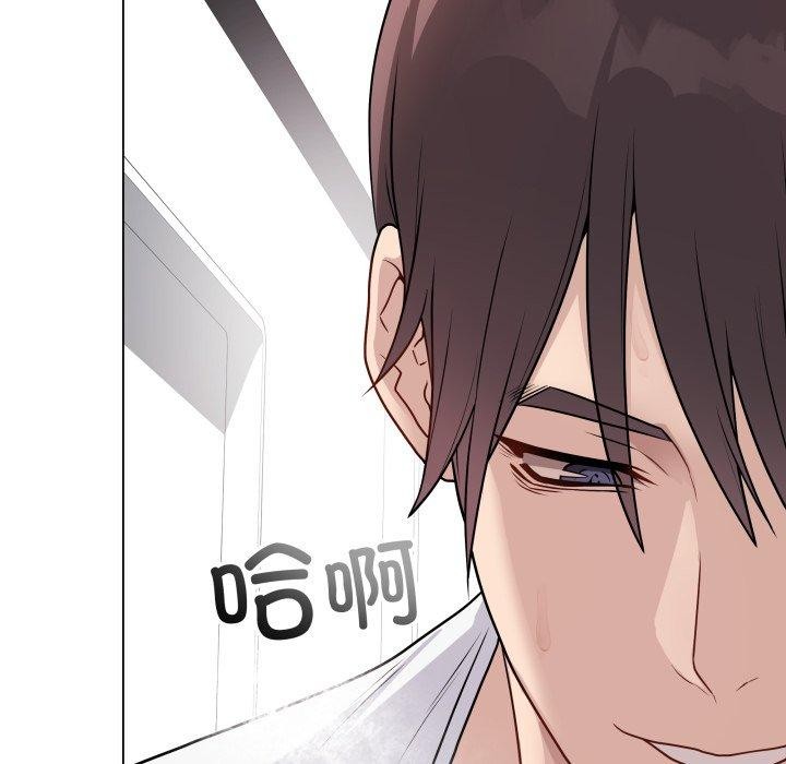 最後的沖刺 - 第16話101.jpg,最後的沖刺 - 第16話101,最後的沖刺 - 第16話