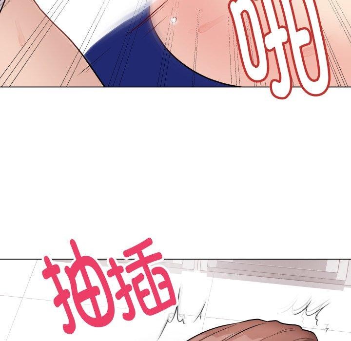 最後的沖刺 - 第16話123.jpg,最後的沖刺 - 第16話123,最後的沖刺 - 第16話