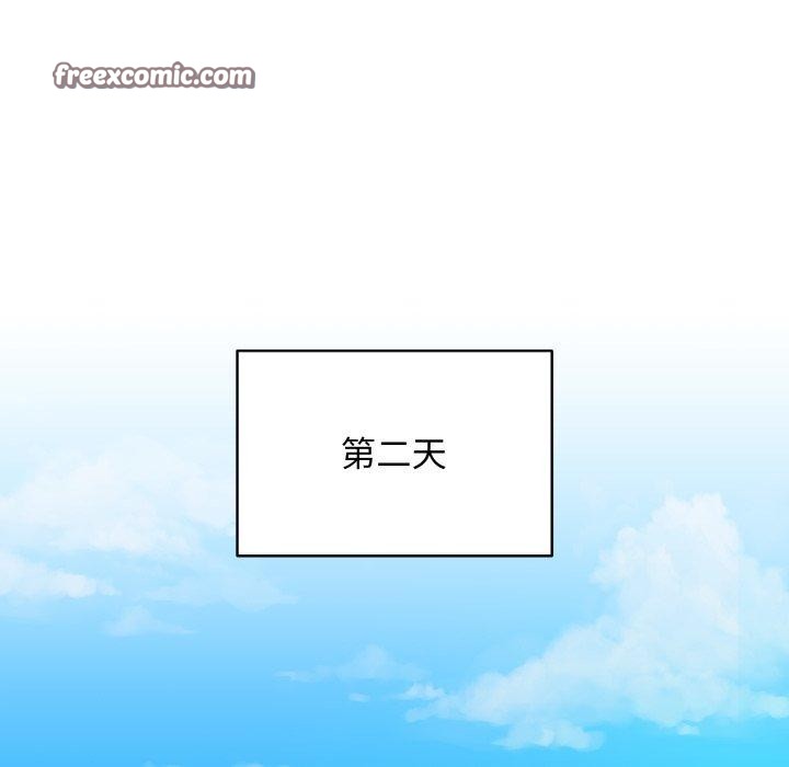 最後的沖刺 - 第16話182.jpg,最後的沖刺 - 第16話182,最後的沖刺 - 第16話