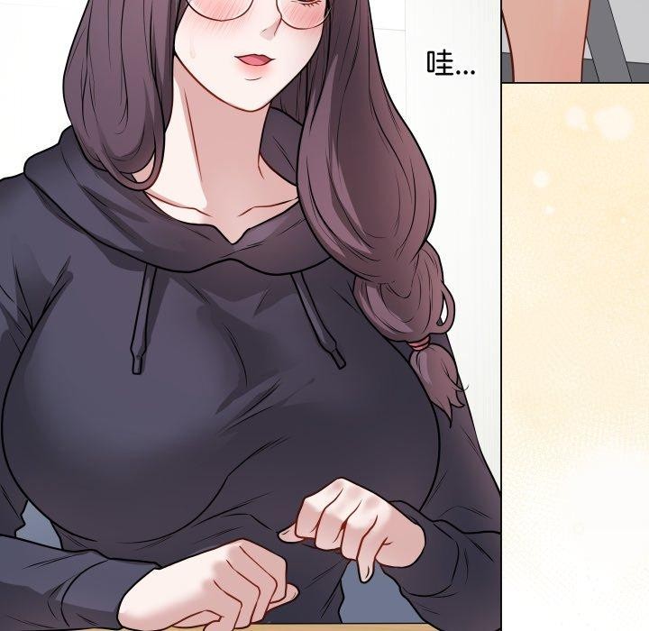 最後的沖刺 - 第16話197.jpg,最後的沖刺 - 第16話197,最後的沖刺 - 第16話