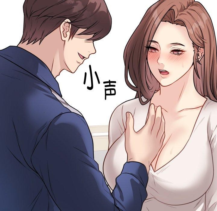 最後的沖刺 - 第16話204.jpg,最後的沖刺 - 第16話204,最後的沖刺 - 第16話