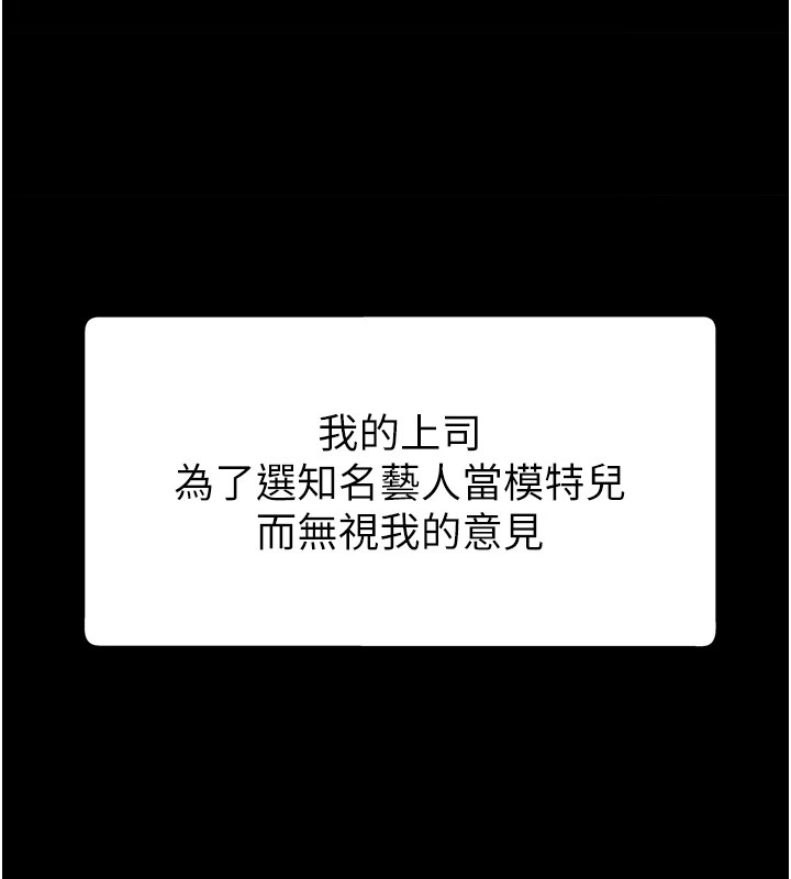 肉體審判 - 第1話-今晚破例給你摸這裡♥16.jpg,肉體審判 - 第1話-今晚破例給你摸這裡♥16,肉體審判 - 第1話-今晚破例給你摸這裡♥