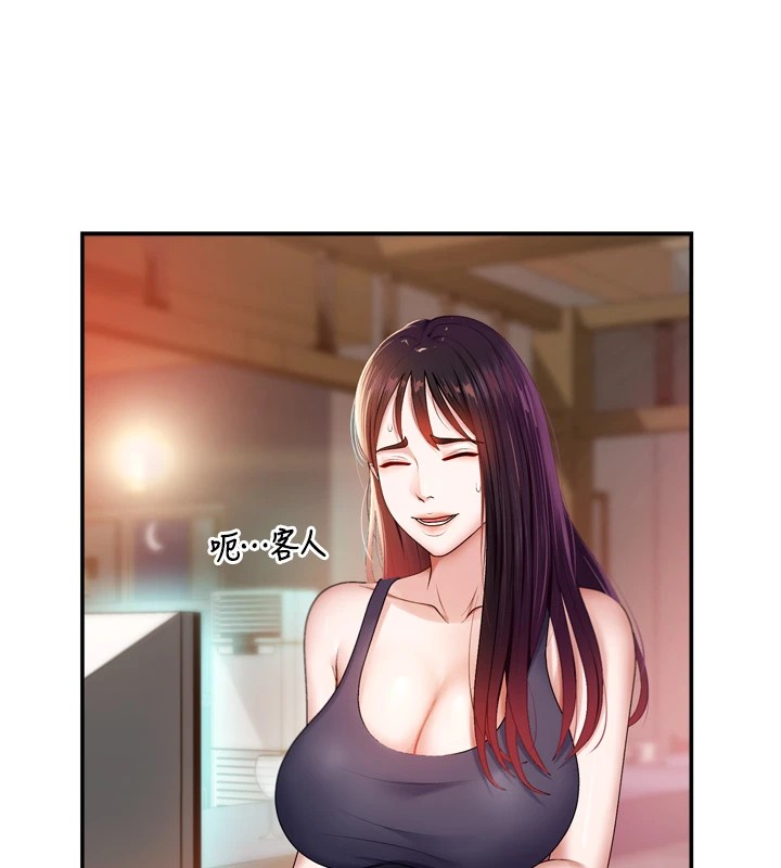 肉體審判 - 第1話-今晚破例給你摸這裡♥47.jpg,肉體審判 - 第1話-今晚破例給你摸這裡♥47,肉體審判 - 第1話-今晚破例給你摸這裡♥