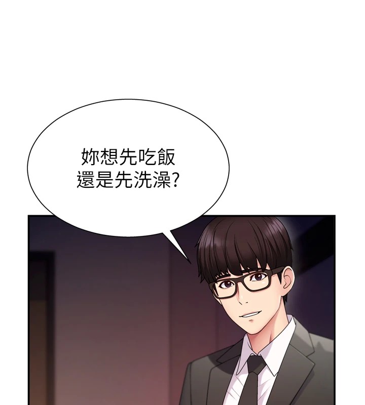 肉體審判 - 第1話-今晚破例給你摸這裡♥65.jpg,肉體審判 - 第1話-今晚破例給你摸這裡♥65,肉體審判 - 第1話-今晚破例給你摸這裡♥
