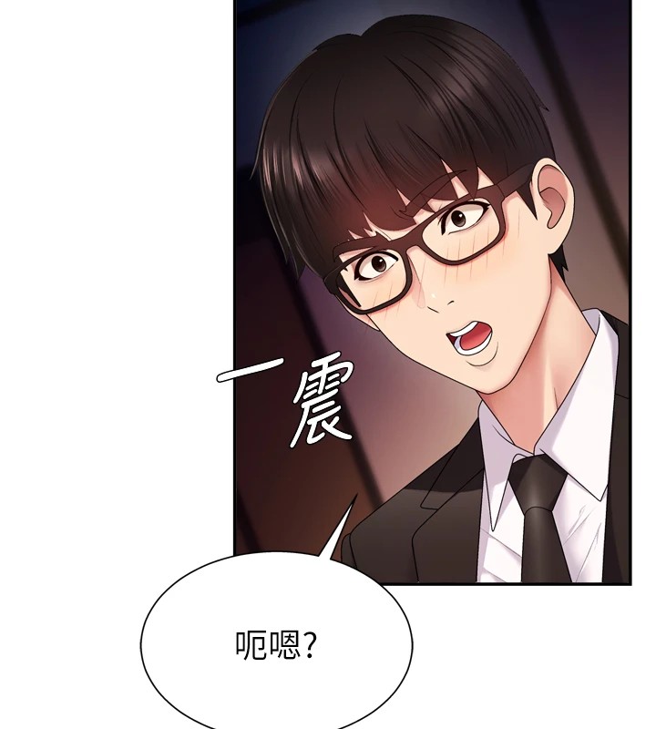 肉體審判 - 第1話-今晚破例給你摸這裡♥72.jpg,肉體審判 - 第1話-今晚破例給你摸這裡♥72,肉體審判 - 第1話-今晚破例給你摸這裡♥