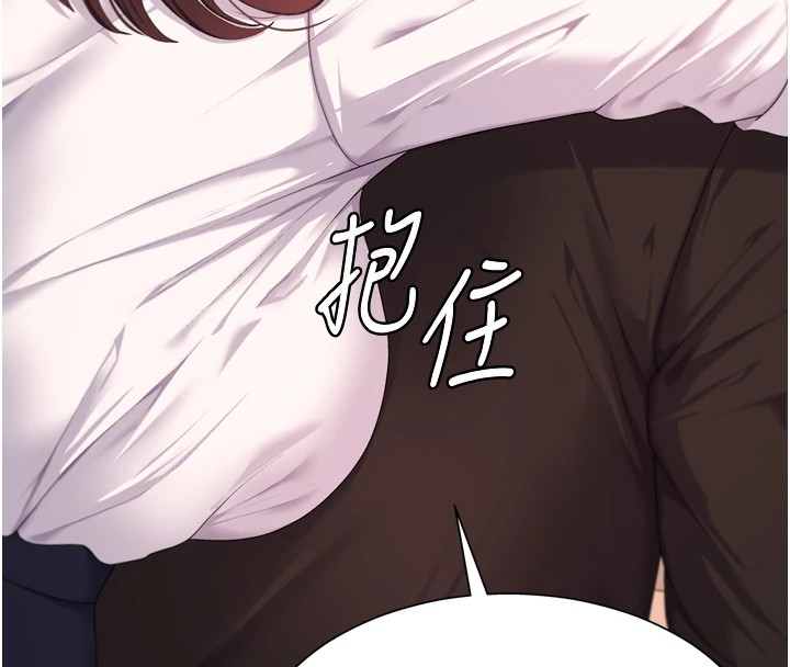 肉體審判 - 第1話-今晚破例給你摸這裡♥104.jpg,肉體審判 - 第1話-今晚破例給你摸這裡♥104,肉體審判 - 第1話-今晚破例給你摸這裡♥