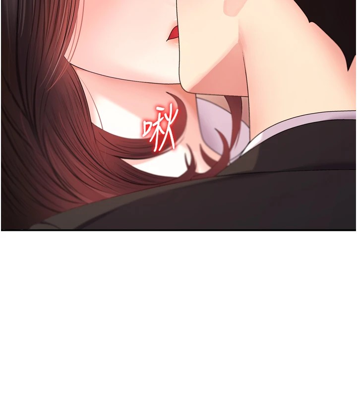 肉體審判 - 第1話-今晚破例給你摸這裡♥116.jpg,肉體審判 - 第1話-今晚破例給你摸這裡♥116,肉體審判 - 第1話-今晚破例給你摸這裡♥