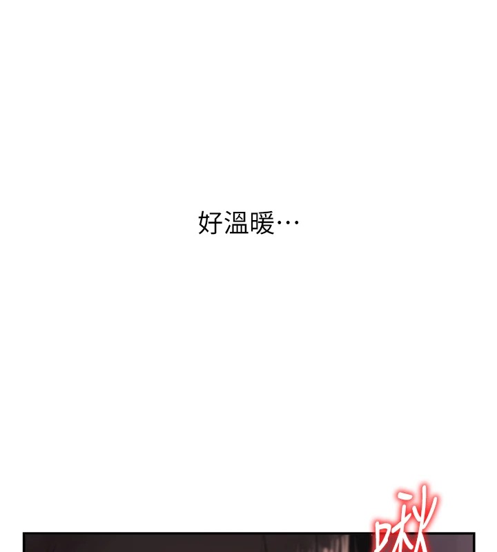 肉體審判 - 第1話-今晚破例給你摸這裡♥125.jpg,肉體審判 - 第1話-今晚破例給你摸這裡♥125,肉體審判 - 第1話-今晚破例給你摸這裡♥