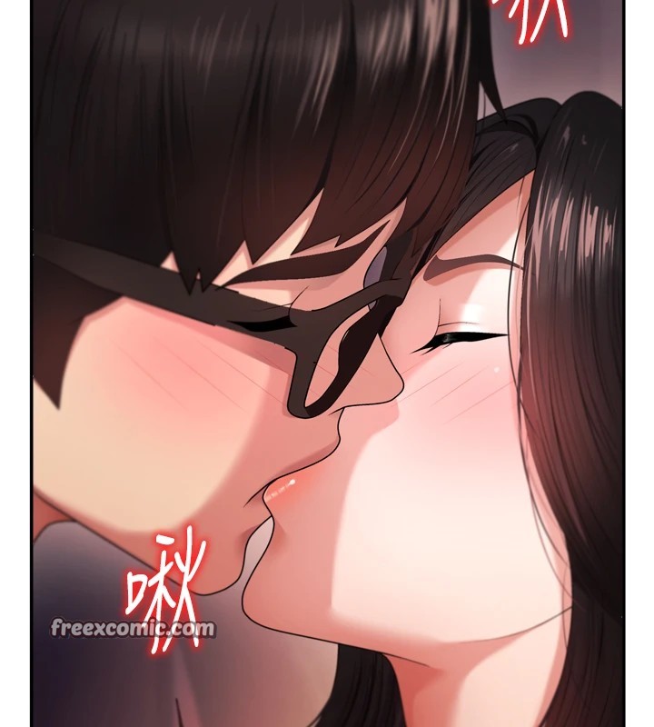 肉體審判 - 第1話-今晚破例給你摸這裡♥126.jpg,肉體審判 - 第1話-今晚破例給你摸這裡♥126,肉體審判 - 第1話-今晚破例給你摸這裡♥