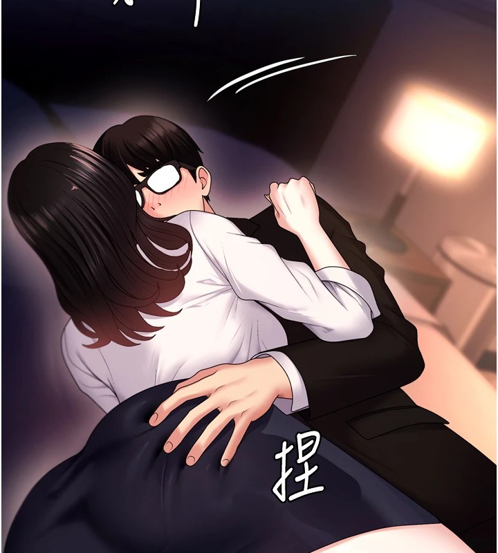肉體審判 - 第1話-今晚破例給你摸這裡♥132.jpg,肉體審判 - 第1話-今晚破例給你摸這裡♥132,肉體審判 - 第1話-今晚破例給你摸這裡♥