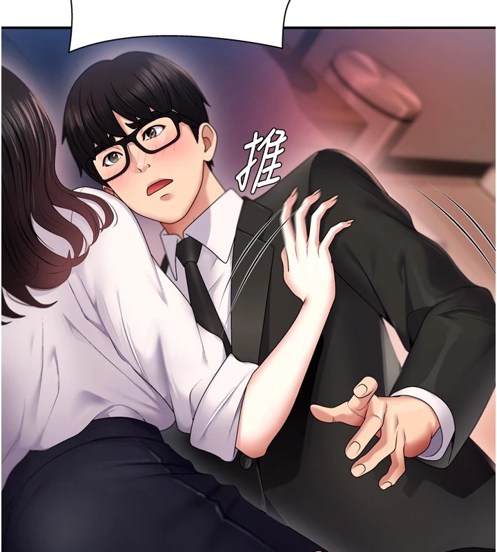肉體審判 - 第1話-今晚破例給你摸這裡♥136.jpg,肉體審判 - 第1話-今晚破例給你摸這裡♥136,肉體審判 - 第1話-今晚破例給你摸這裡♥