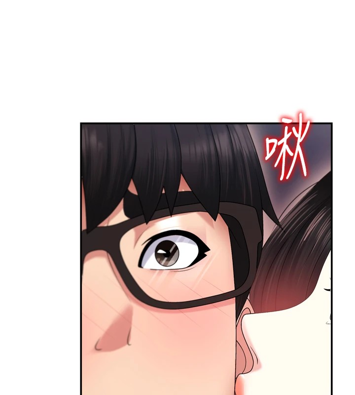 肉體審判 - 第1話-今晚破例給你摸這裡♥143.jpg,肉體審判 - 第1話-今晚破例給你摸這裡♥143,肉體審判 - 第1話-今晚破例給你摸這裡♥