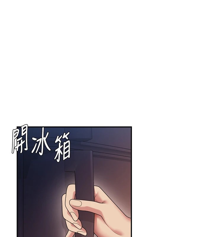 肉體審判 - 第1話-今晚破例給你摸這裡♥148.jpg,肉體審判 - 第1話-今晚破例給你摸這裡♥148,肉體審判 - 第1話-今晚破例給你摸這裡♥