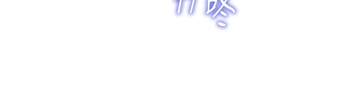 肉體審判 - 第1話-今晚破例給你摸這裡♥147.jpg,肉體審判 - 第1話-今晚破例給你摸這裡♥147,肉體審判 - 第1話-今晚破例給你摸這裡♥
