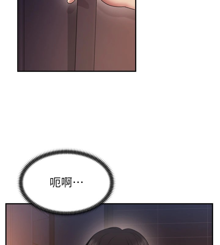 肉體審判 - 第1話-今晚破例給你摸這裡♥149.jpg,肉體審判 - 第1話-今晚破例給你摸這裡♥149,肉體審判 - 第1話-今晚破例給你摸這裡♥