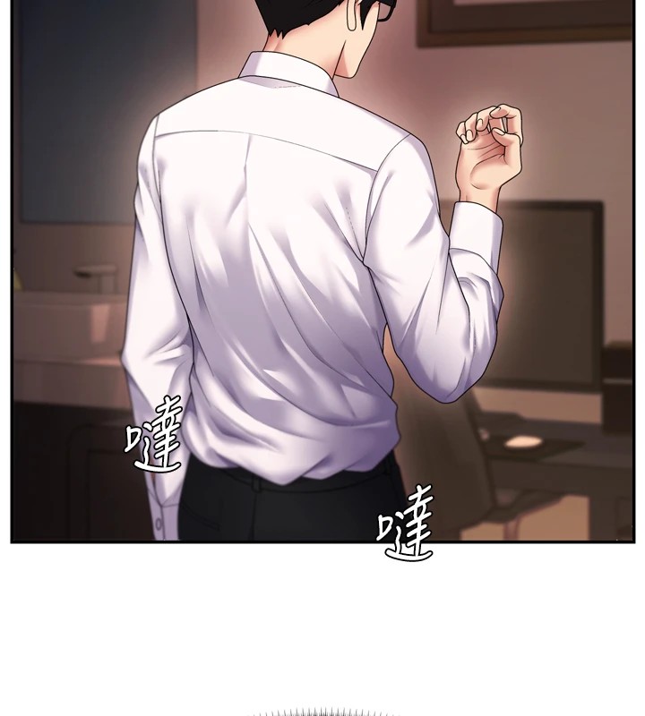 肉體審判 - 第1話-今晚破例給你摸這裡♥157.jpg,肉體審判 - 第1話-今晚破例給你摸這裡♥157,肉體審判 - 第1話-今晚破例給你摸這裡♥
