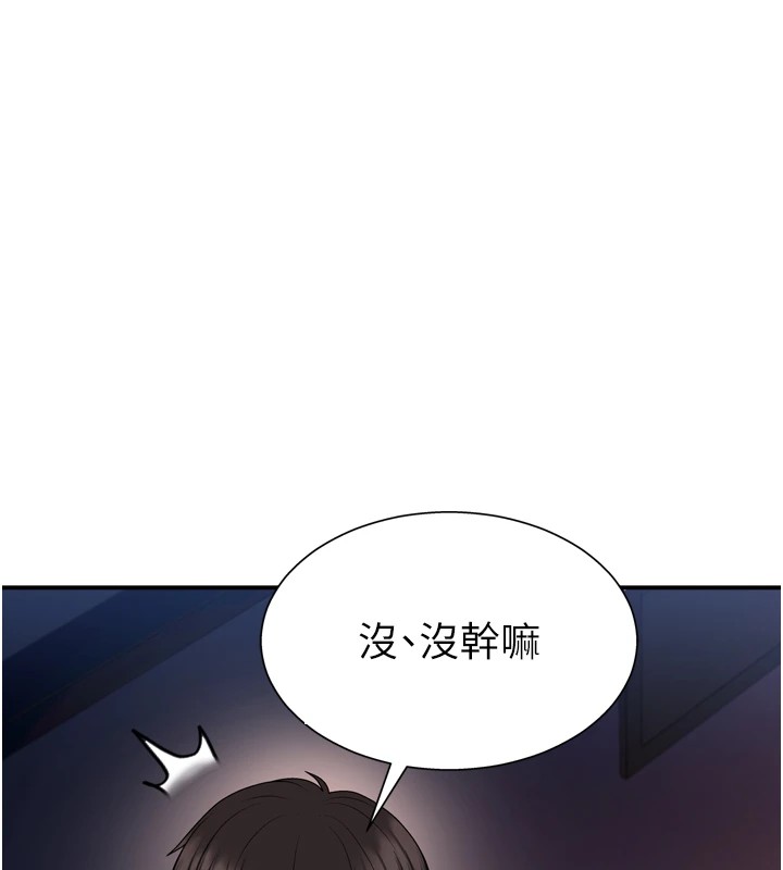 肉體審判 - 第1話-今晚破例給你摸這裡♥162.jpg,肉體審判 - 第1話-今晚破例給你摸這裡♥162,肉體審判 - 第1話-今晚破例給你摸這裡♥