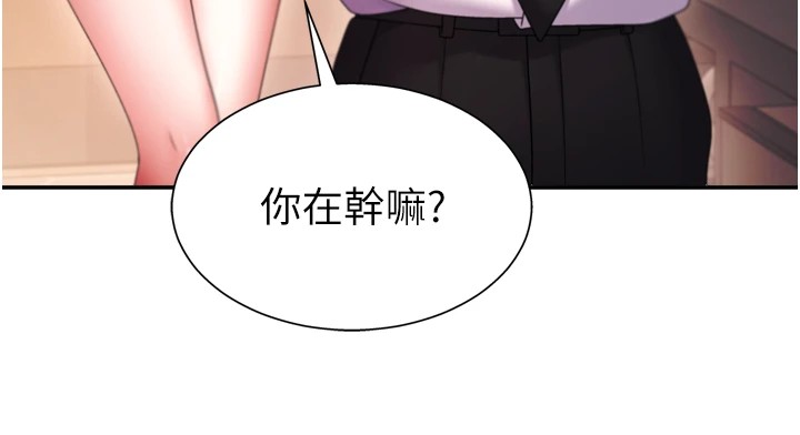 肉體審判 - 第1話-今晚破例給你摸這裡♥161.jpg,肉體審判 - 第1話-今晚破例給你摸這裡♥161,肉體審判 - 第1話-今晚破例給你摸這裡♥