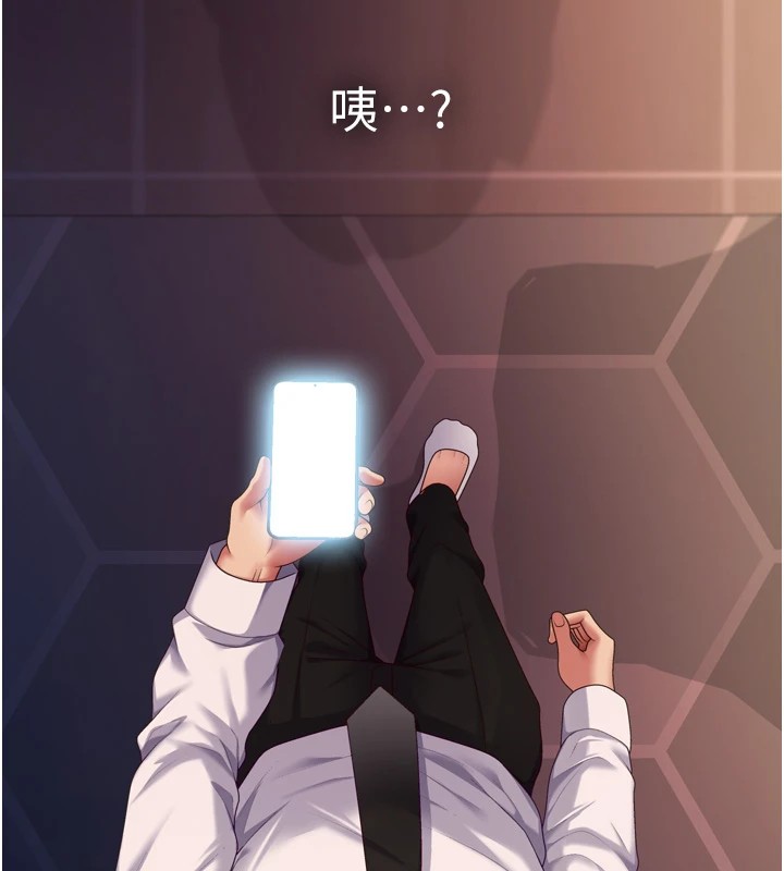 肉體審判 - 第1話-今晚破例給你摸這裡♥173.jpg,肉體審判 - 第1話-今晚破例給你摸這裡♥173,肉體審判 - 第1話-今晚破例給你摸這裡♥