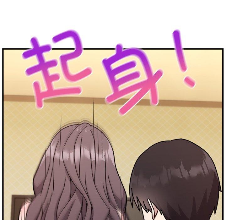 難言之秘 - 第5話9.jpg,難言之秘 - 第5話9,難言之秘 - 第5話