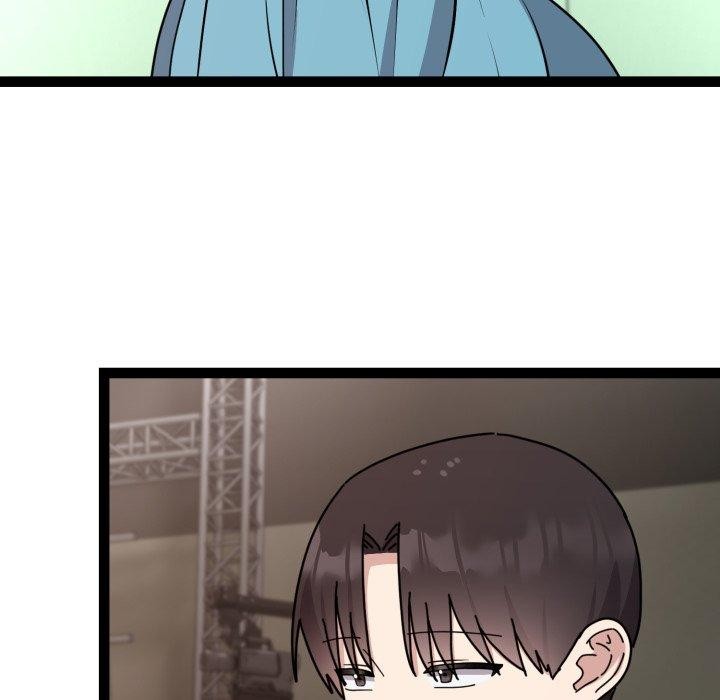 難言之秘 - 第5話55.jpg,難言之秘 - 第5話55,難言之秘 - 第5話