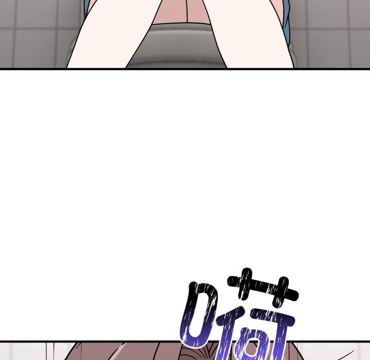 難言之秘 - 第5話88.jpg,難言之秘 - 第5話88,難言之秘 - 第5話