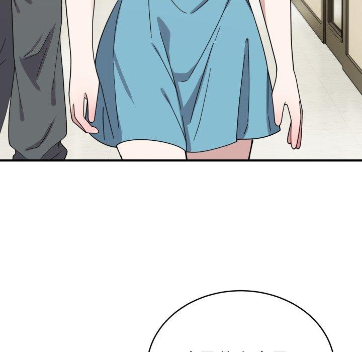 難言之秘 - 第5話102.jpg,難言之秘 - 第5話102,難言之秘 - 第5話