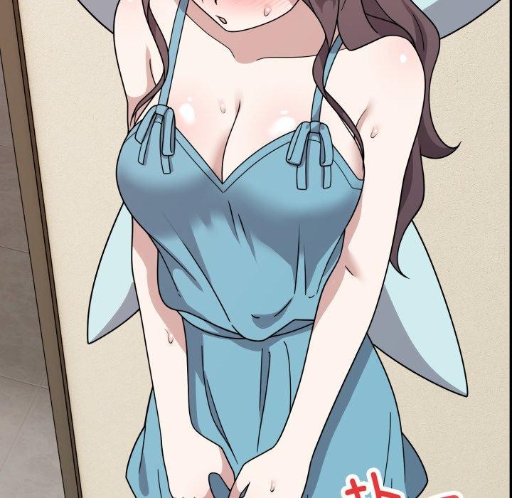 難言之秘 - 第5話142.jpg,難言之秘 - 第5話142,難言之秘 - 第5話