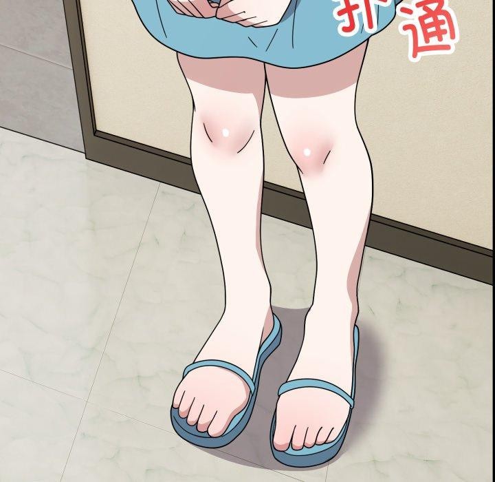 難言之秘 - 第5話143.jpg,難言之秘 - 第5話143,難言之秘 - 第5話