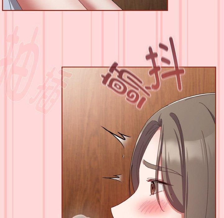 愛上你也好 - 第19話12.jpg,愛上你也好 - 第19話12,愛上你也好 - 第19話